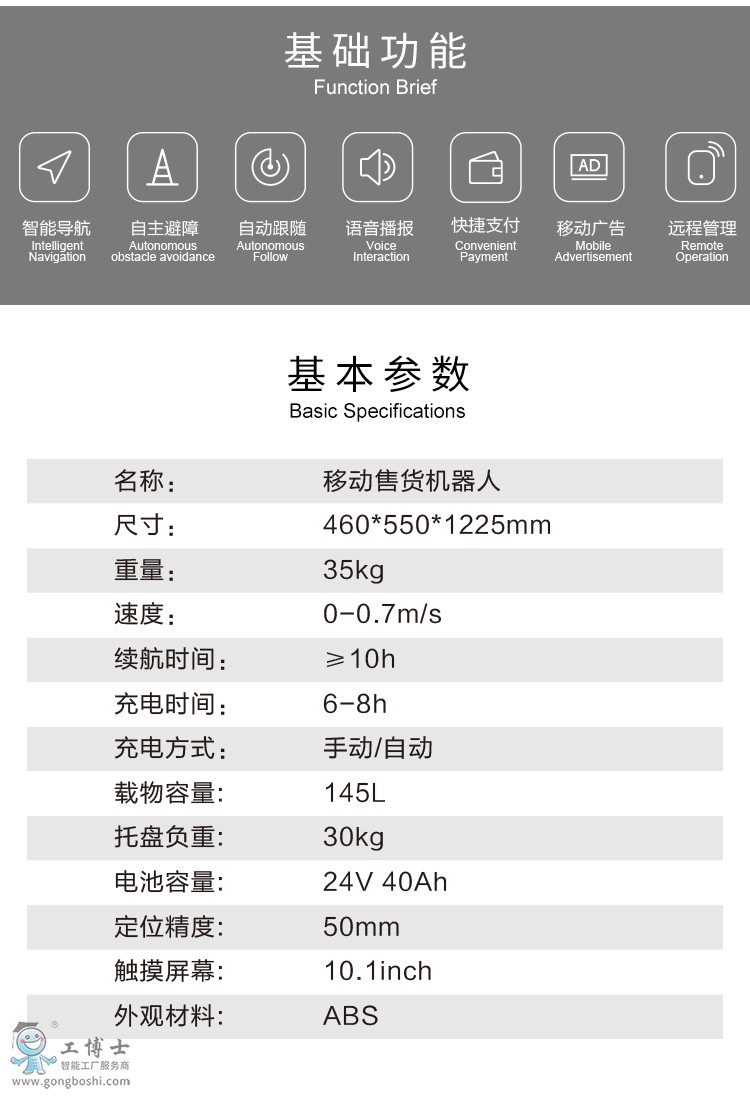 ��ɽ�יC(j��)����