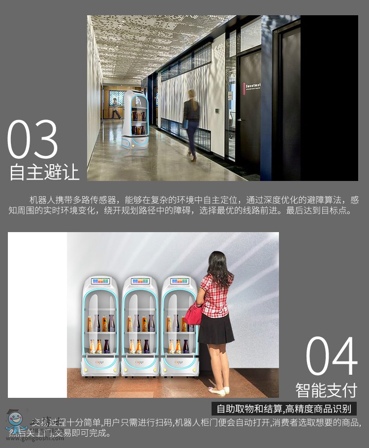 ��ɽ�יC(j��)����