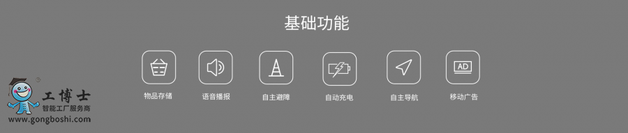 ��ɽ�יC����