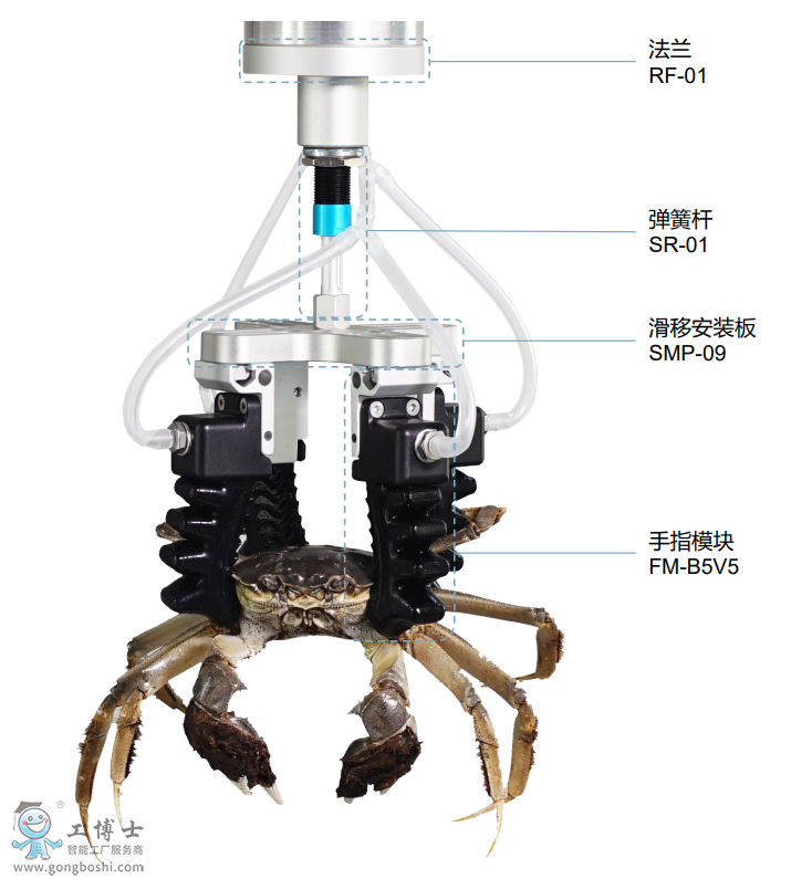 ΢�Ž؈D_20211207145758