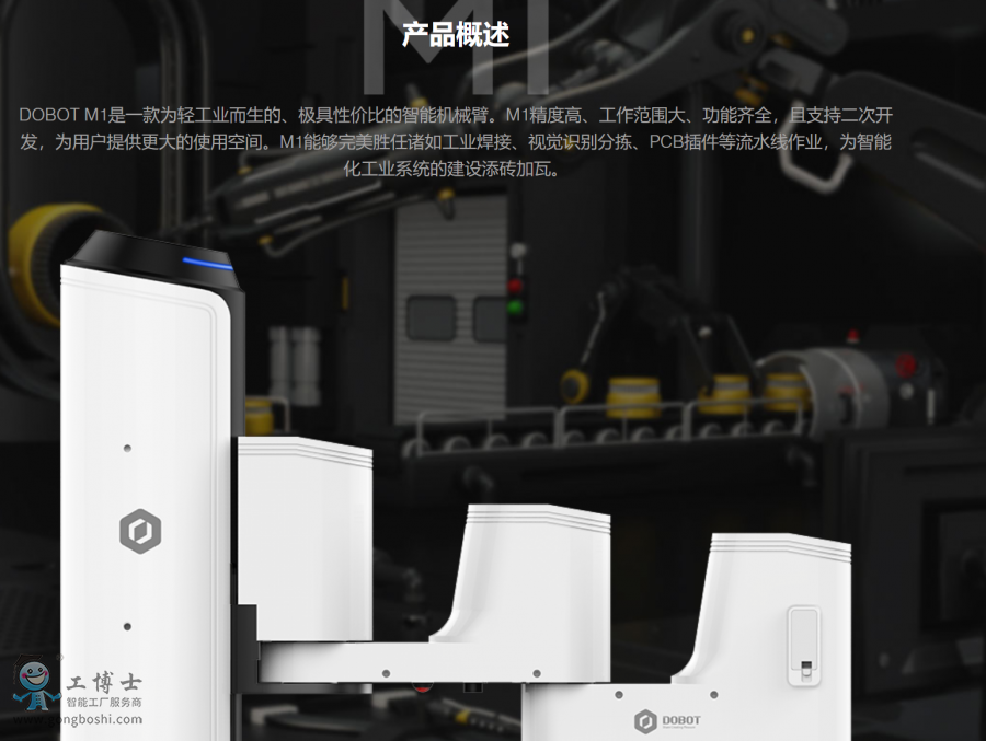 Խ���C(j��)е��