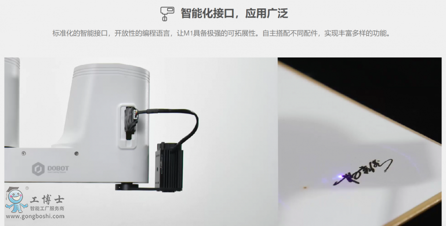 Խ���C(j��)е��