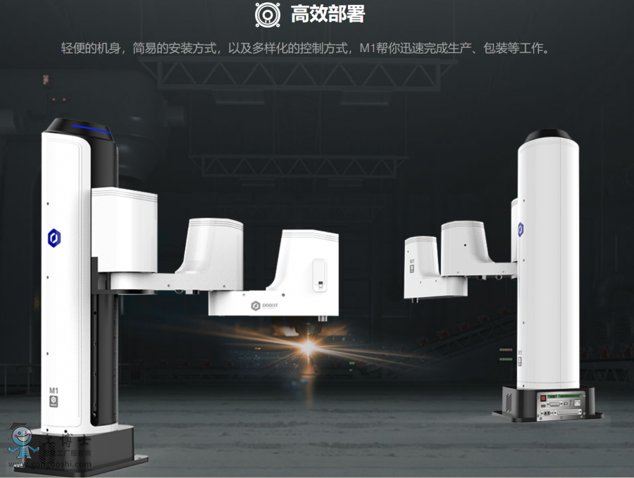 Խ���C(j��)е��