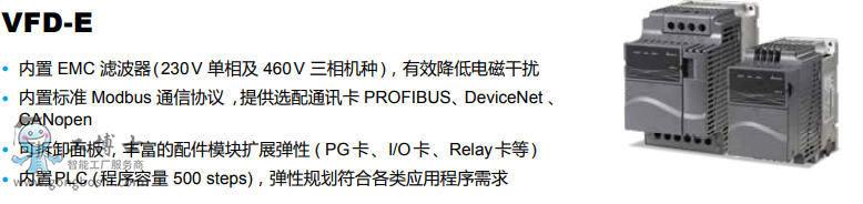 ΢�Ž؈D_20211208092430