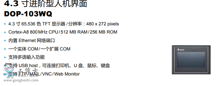 ΢�Ž؈D_20211208104144