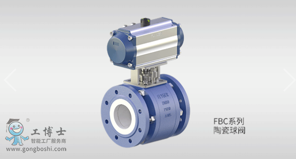 FBCϵ�� �մ����y