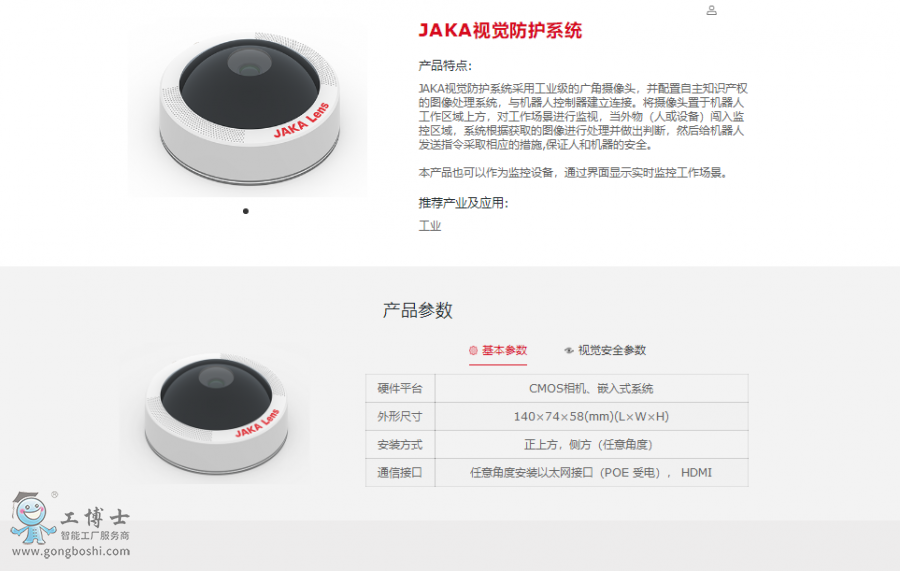 �����C����