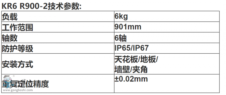 ΢�Ž؈D_20211210085503