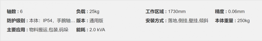 ΢�Ž؈D_20211210133001