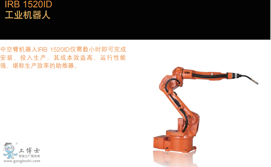 ΢�Ž؈D_20211210135005