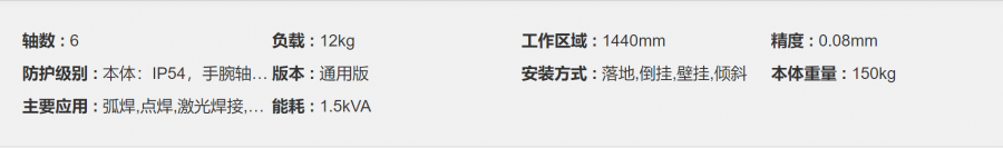 ΢�Ž؈D_20211210134744