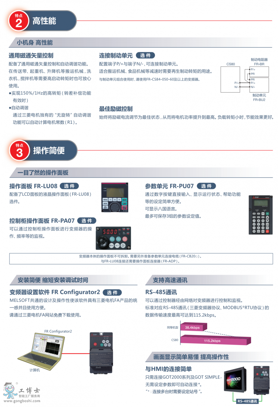 ����׃�l��