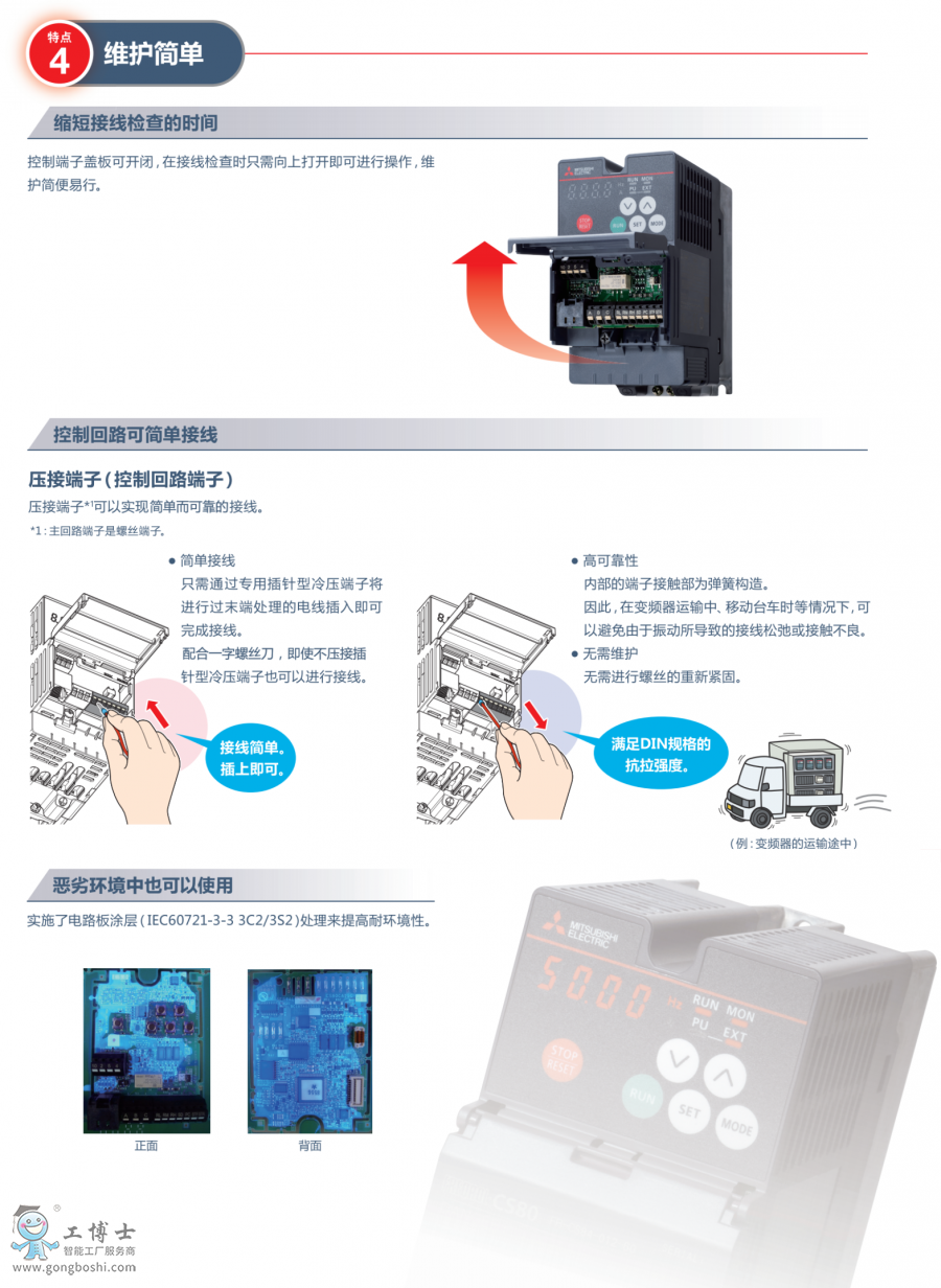 ����׃�l��