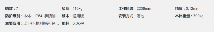 ΢�Ž؈D_20211210145311