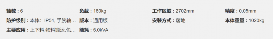 ΢�Ž؈D_20211210153732