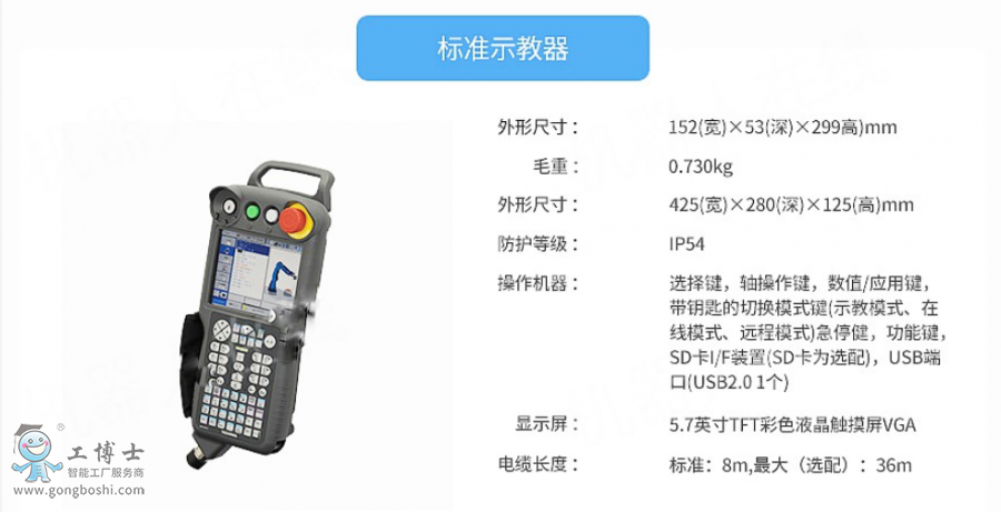 ΢�ňDƬ_20211210162648