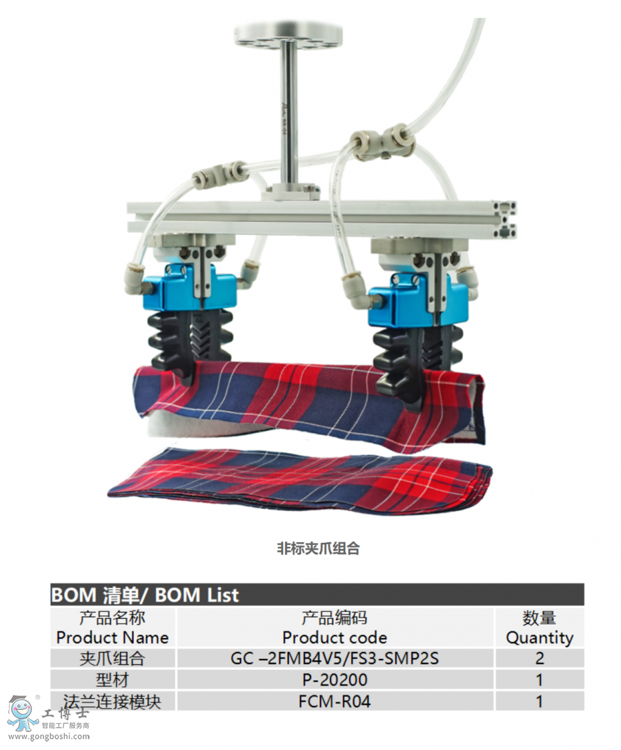 �ǘ˽M�ϊAצ (2)