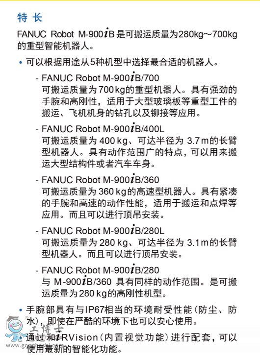 �l(f��)�ǿ�