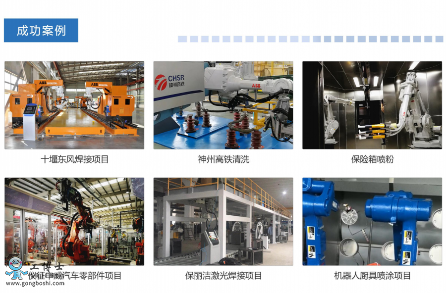 點(diǎn)擊打開原圖