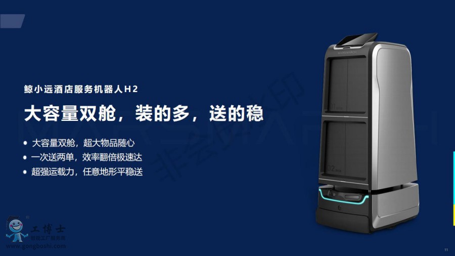 ***-�LС�h(yu��n)�Ƶ����(w��)�C(j��)���˽�B202109V1_10