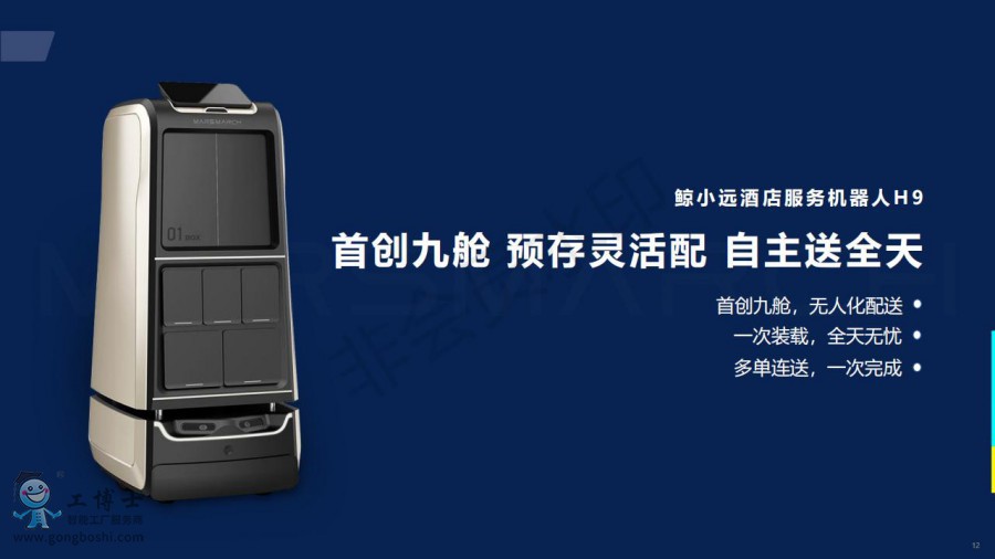 ***-�LС�h(yu��n)�Ƶ����(w��)�C(j��)���˽�B202109V1_11