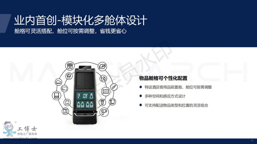 ***-�LС�h(yu��n)�Ƶ����(w��)�C(j��)���˽�B202109V1_14