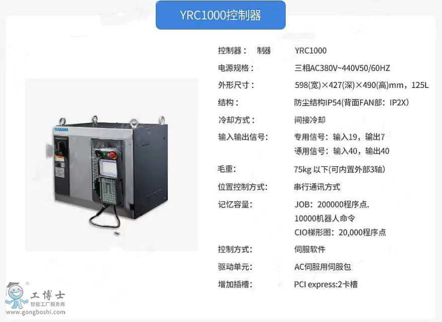 ΢�ňDƬ_20211210162644