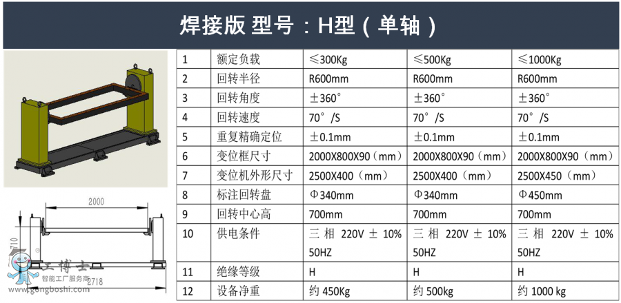 ΢�Ž؈D_20211217091940