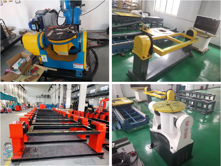 ΢�Ž؈D_20211216170553