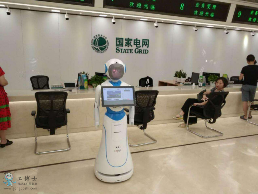 ΢�Ž؈D_20211217160252