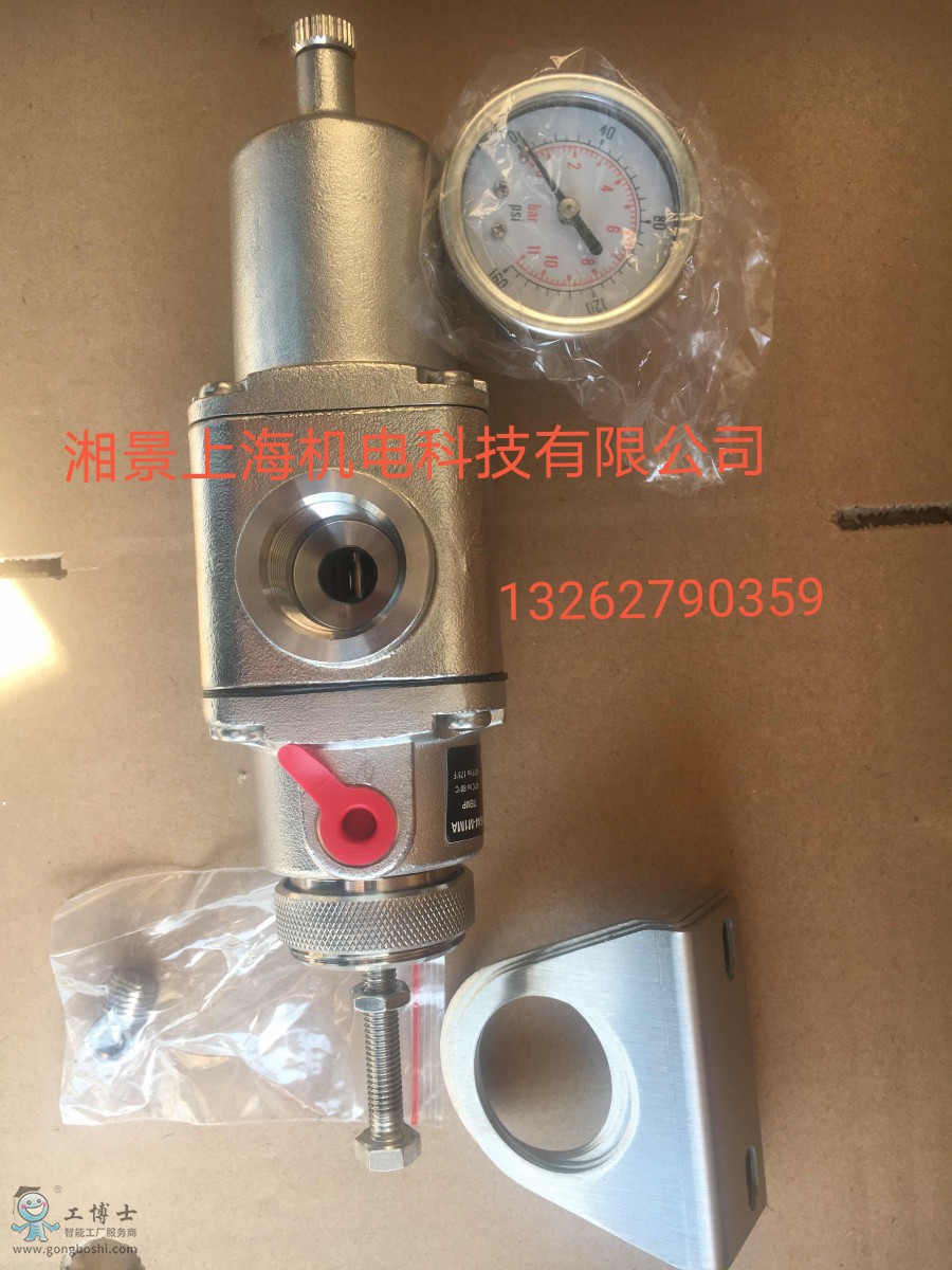 QQ�DƬ20211218162415