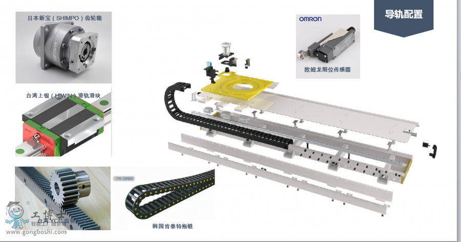 ΢�Ž؈D_20211221091823