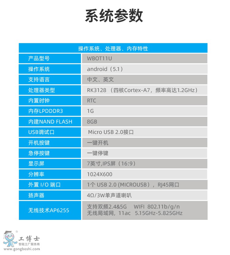 ��Ӱ-����Ԕ���_13