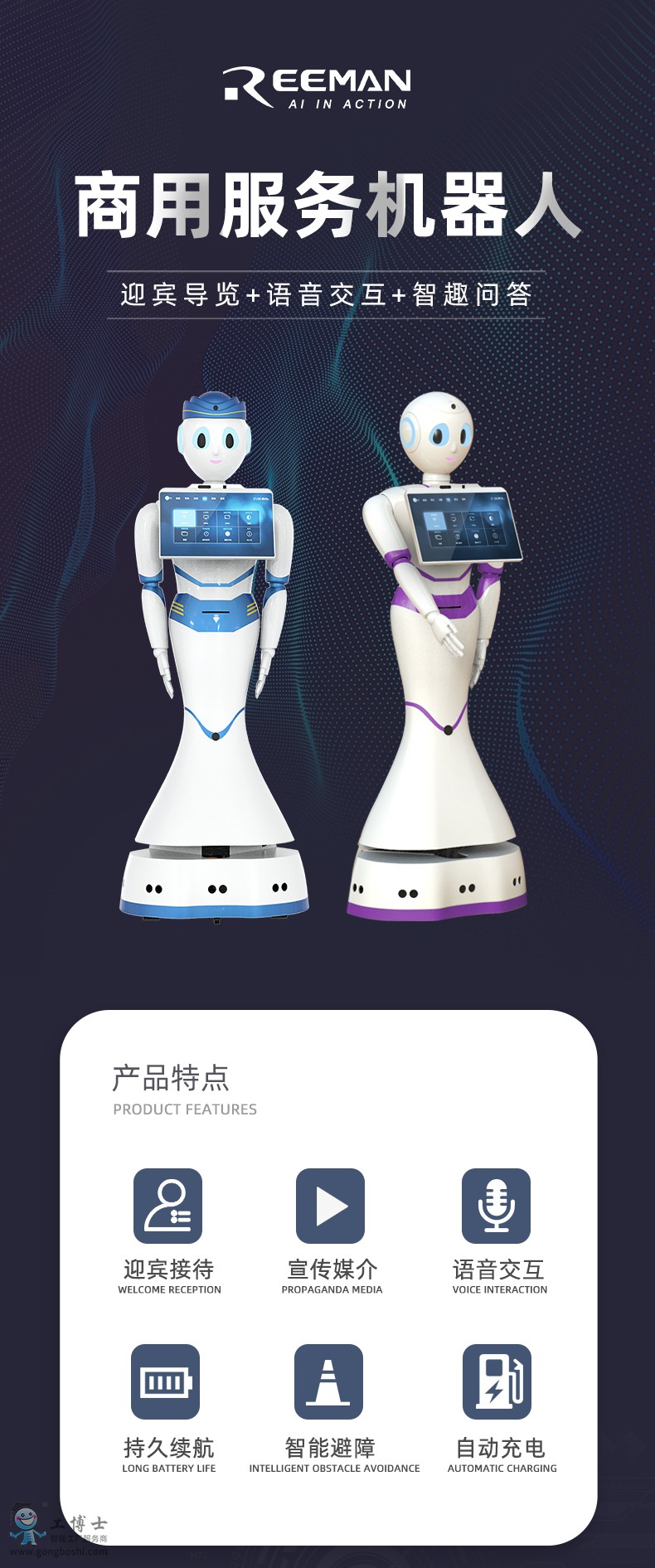 ���÷���(w��)�C����-����_01