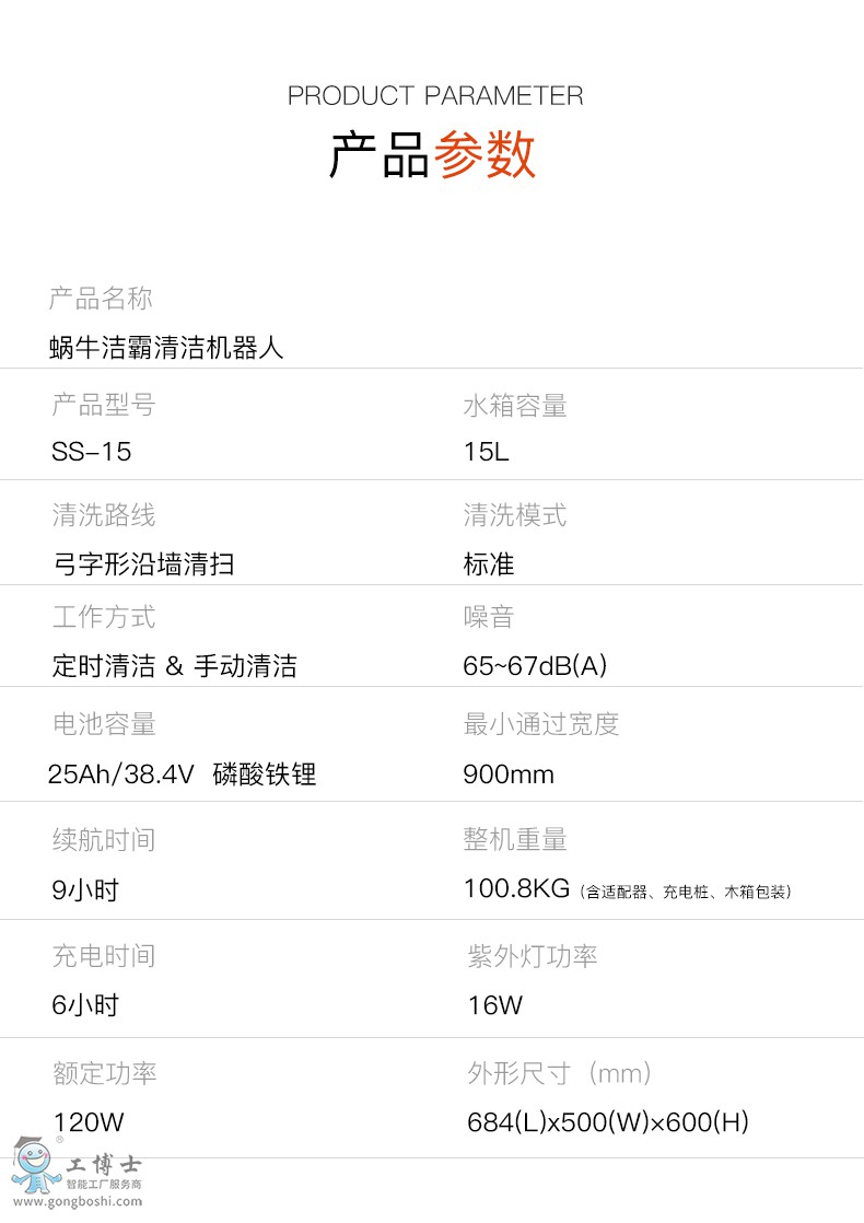 �ϵؙCԔ������ģ��ڶ��棩_14