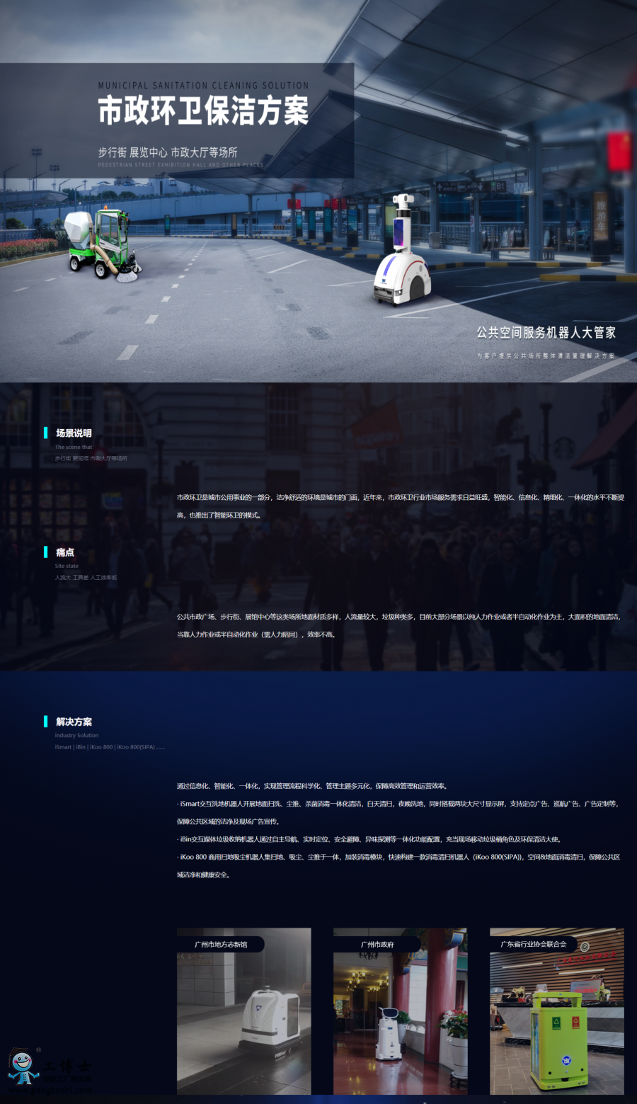 �坍�C����