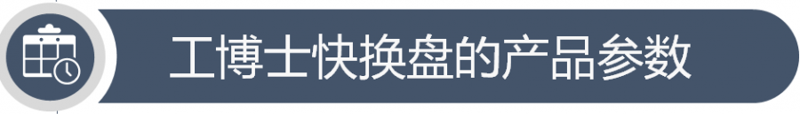 ΢�Ž؈D_20211223100117