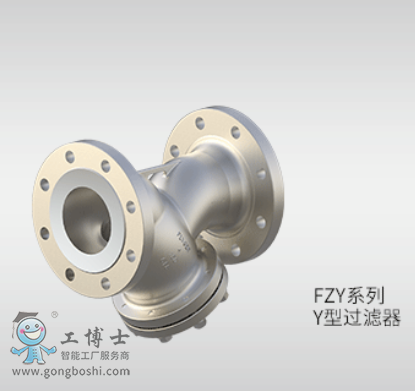 FLYGER���R���y�TFZYϵ�� Y���^�V��