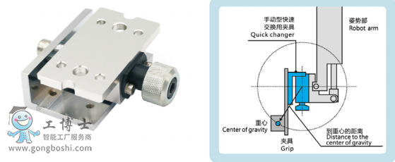 ΢�Ž؈D_20211223183157