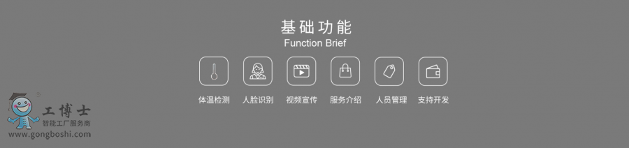 ��ɽ�יC����