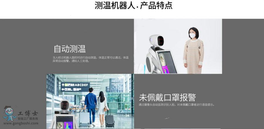 ��ɽ�יC����