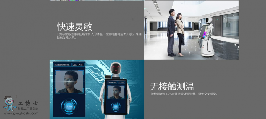 ��ɽ�יC����