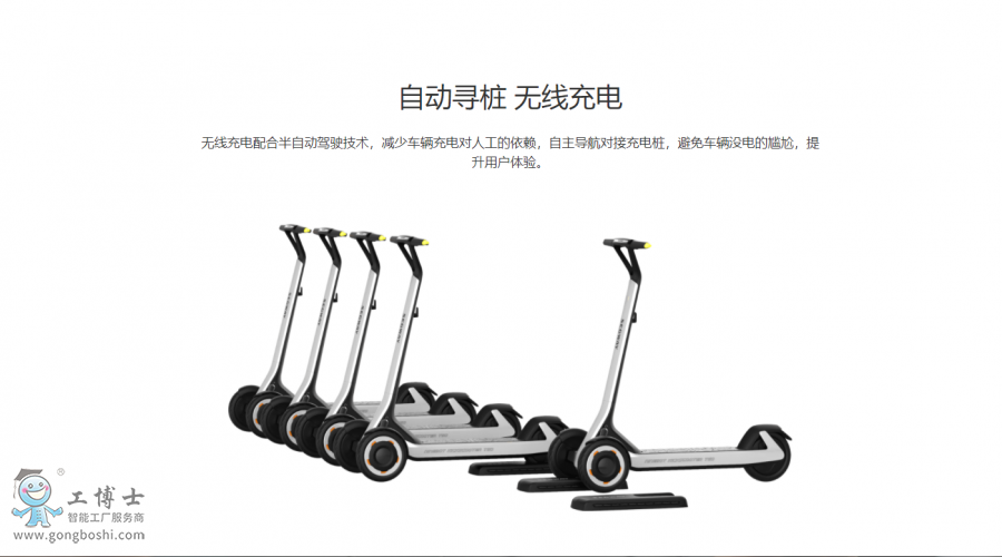 ��̖�C����