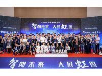 ��˾���Ժ���