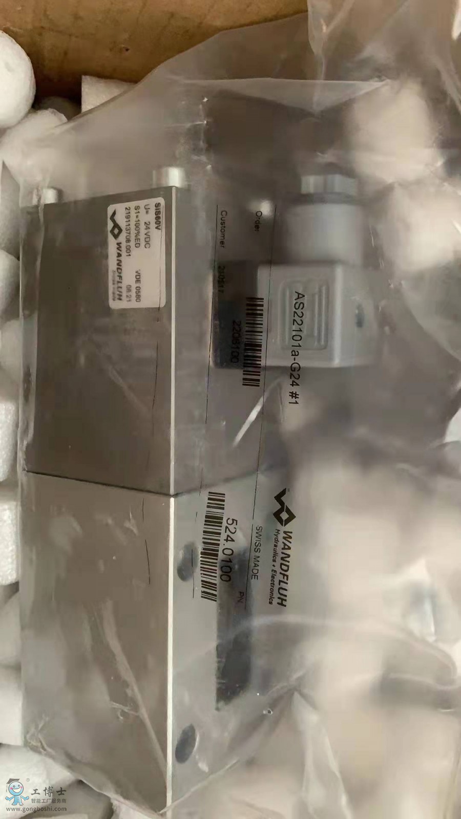 ΢�ňDƬ_20220104094334