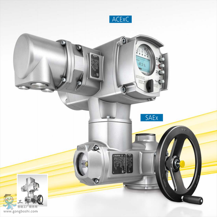 AUMA奧瑪電動執行機構 SAEX和SQEX執行器的區別