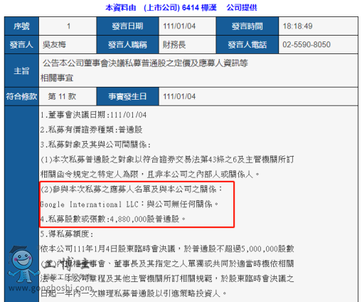 ���IԪ����