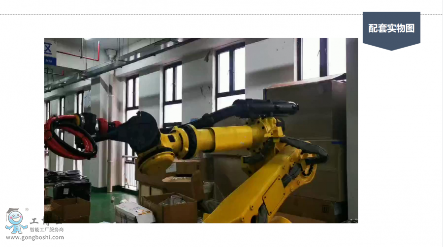 ΢�Ž؈D_20220110180330