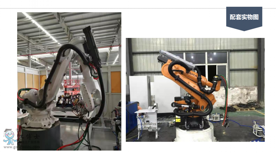 ΢�Ž؈D_20220110180356