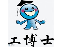 ����ʿ��˾�c�aƷ